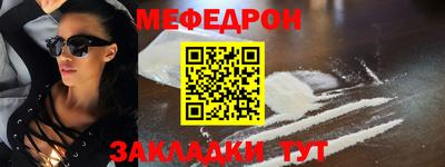 гашишное масло Пыть-Ях